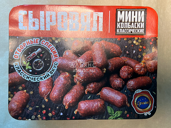 Колбаски (ВЕНГЕРСКИЕ) с/к (по 0,5кг) в Москве