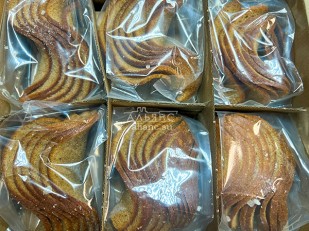 Бастони Снеки сыровяленые Кабаноси: Ресторанные гренки с морской солью