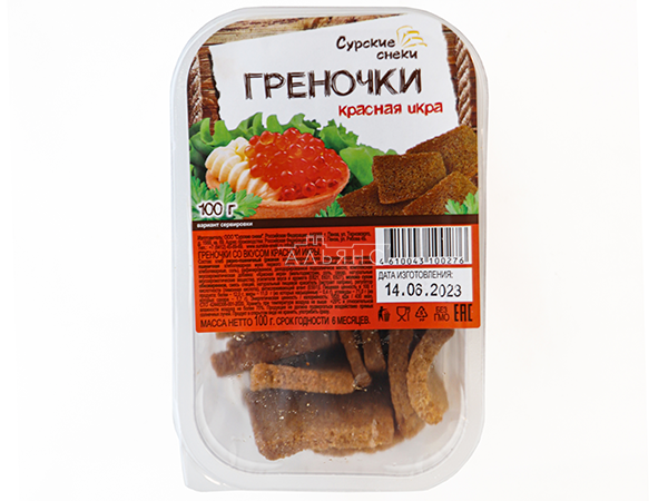Сурские гренки со вкусом Красная икра (100 гр) в Москве