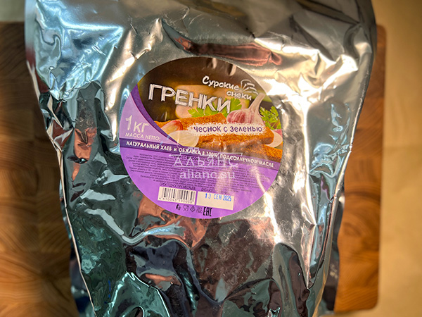 Деревенские гренки со вкусом чеснока и зеленью (Сурские) в Москве