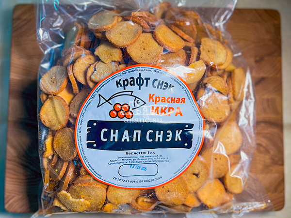 Снапсы ПШЕНИЧНЫЕ "Красная икра" в Москве