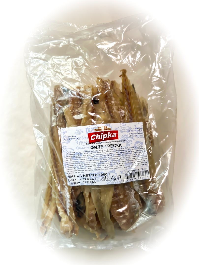 Треска филе (Chipka) 1кг в Москве