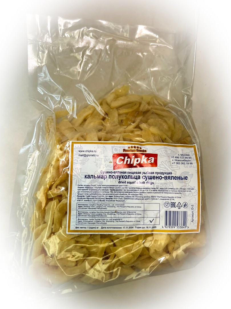 Кальмар кольца (Chipka) в Москве