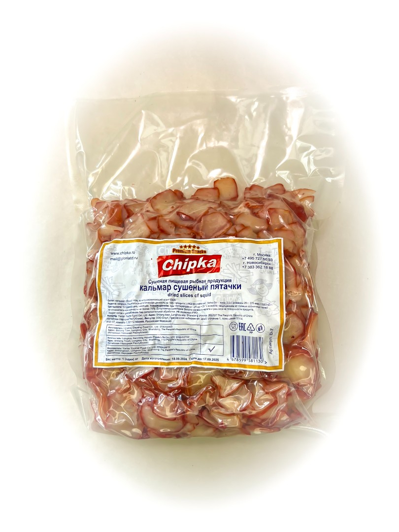 Осьминог (Chipka) в Москве