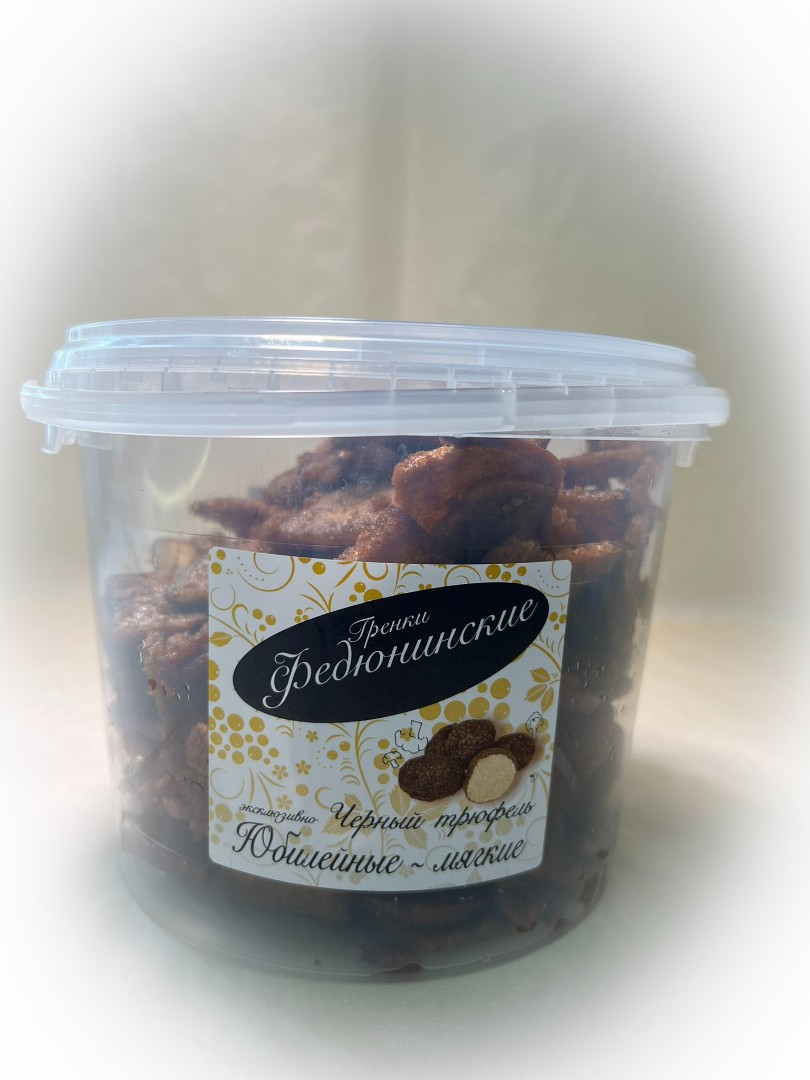 Гренки "ФЕДЮНИНСКИЕ" "Черный трюфель" (ведро 900 гр.) в Москве