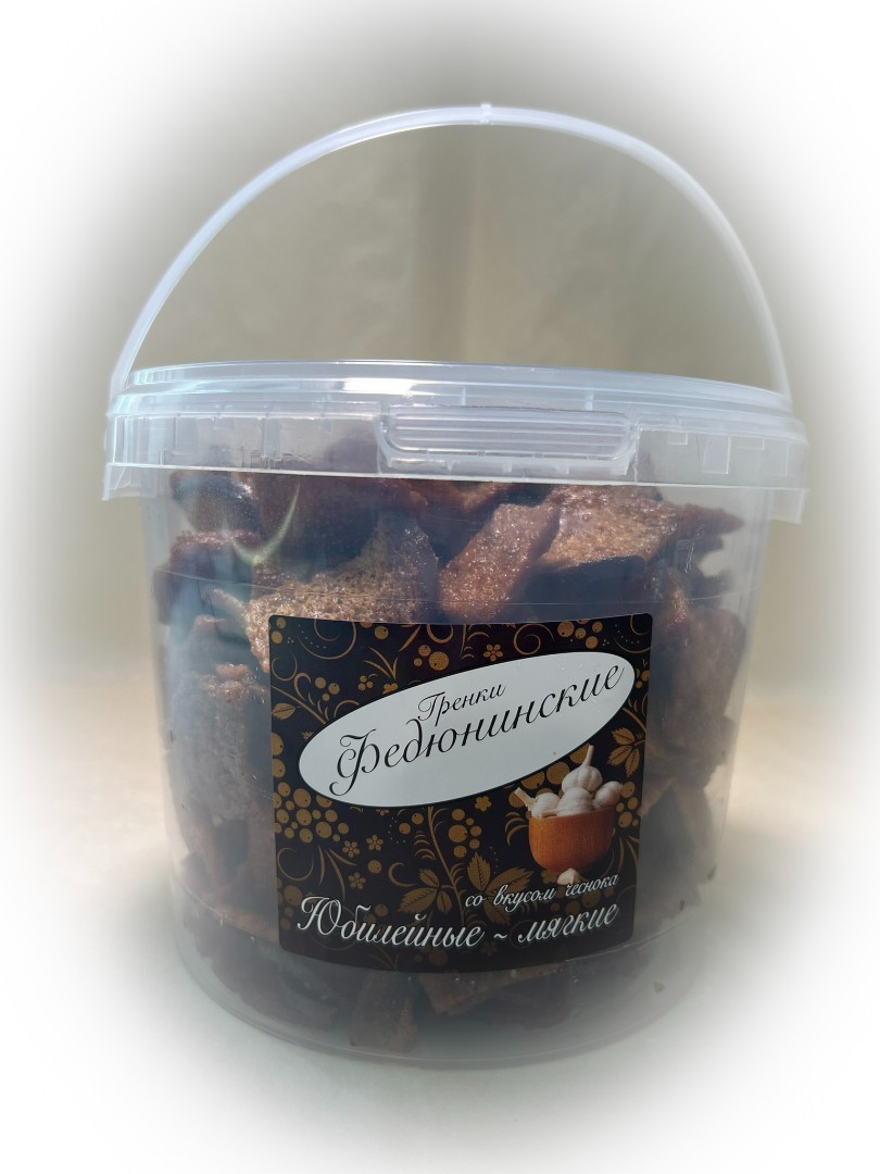Гренки "ФЕДЮНИНСКИЕ" "Чеснок" (ведро 900 гр.) в Москве