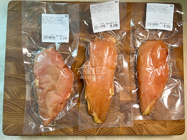 Продукт из мяса птиц "КАРПАЧО" с/к "Мировое" (г.Орёл) в Москве