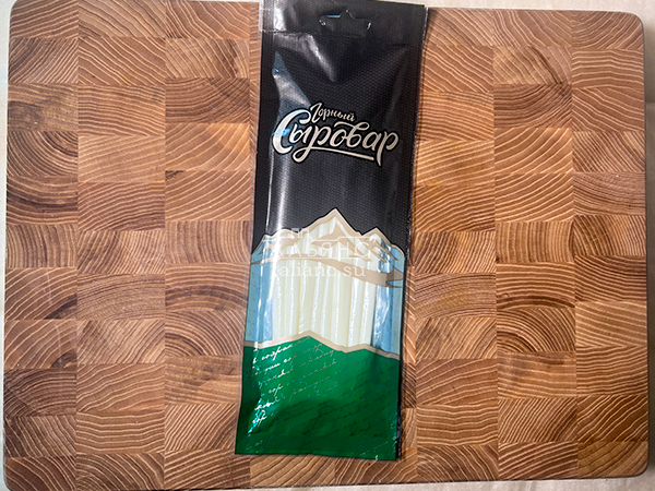 Сыр 60 гр ГОРНЫЙ СЫРОВАР (Балыковый) в Москве