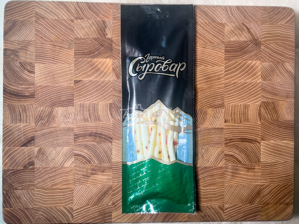 Сыр 60 гр ГОРНЫЙ СЫРОВАР (Балыковый с паприкой) в Москве