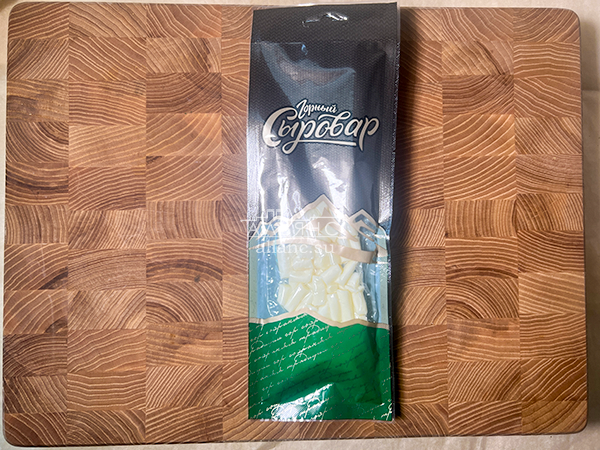 Сыр 60 гр ГОРНЫЙ СЫРОВАР (Бочонок) в Москве