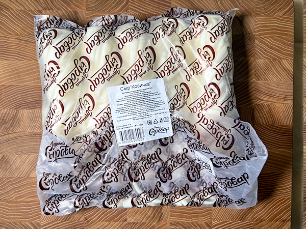 Сыр 1 кг ГОРНЫЙ СЫРОВАР (Косичка) в Москве