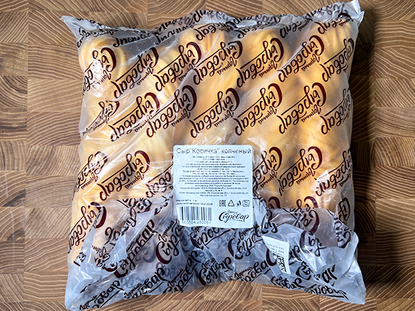 Сыр 1 кг ГОРНЫЙ СЫРОВАР (Косичка копчёная) в Москве