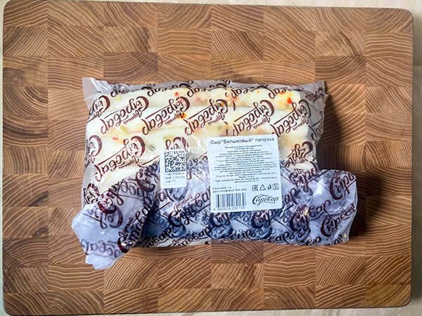 Сыр 1 кг ГОРНЫЙ СЫРОВАР (Балыковый паприка) в Москве