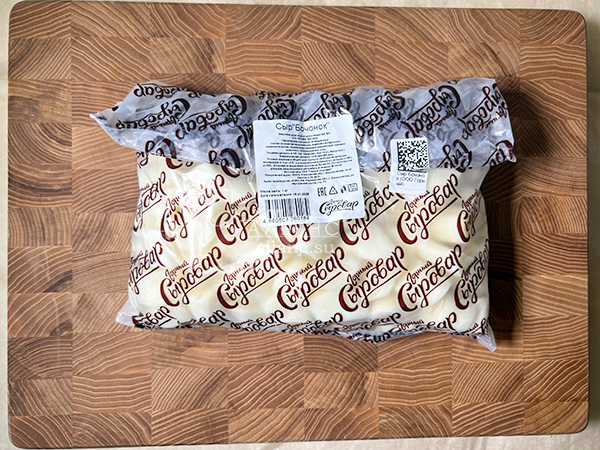 Сыр 1 кг ГОРНЫЙ СЫРОВАР (Бочонок) в Москве