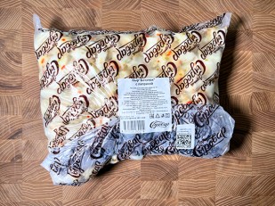 Сыр 1 кг ГОРНЫЙ СЫРОВАР (Бочата копчёный): Сыр ГОРНЫЙ СЫРОВАР (Бочонок с паприкой)