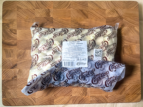 Сыр 1 кг ГОРНЫЙ СЫРОВАР (Бочонок с укропом и чесноком) в Москве