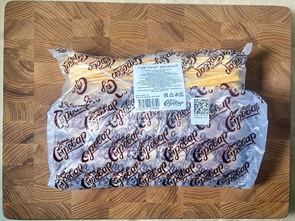 Сыр 1 кг ГОРНЫЙ СЫРОВАР (Нити копчёные) в Москве