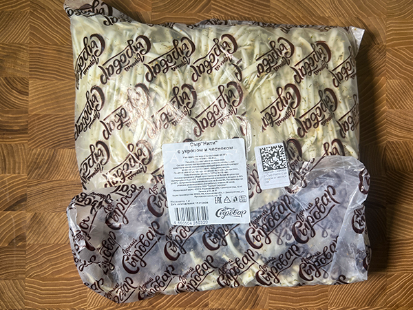 Сыр 1 кг ГОРНЫЙ СЫРОВАР (Нити с укропом и чесноком) в Москве