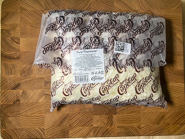 Сыр 1 кг ГОРНЫЙ СЫРОВАР (Паутинка) в Москве