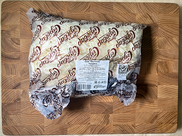 Сыр 1 кг ГОРНЫЙ СЫРОВАР (Паутинка с паприкой) в Москве