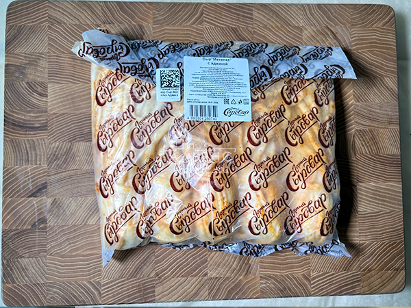 Сыр 1 кг ГОРНЫЙ СЫРОВАР (Метёлка аджика) в Москве