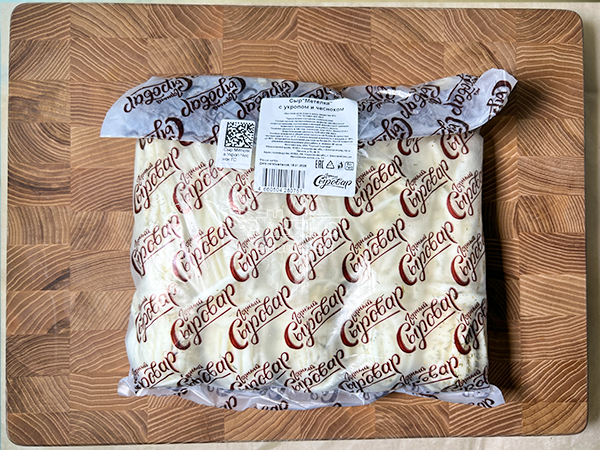 Сыр 1 кг ГОРНЫЙ СЫРОВАР (Метёлка с укропом и чесноком) в Москве